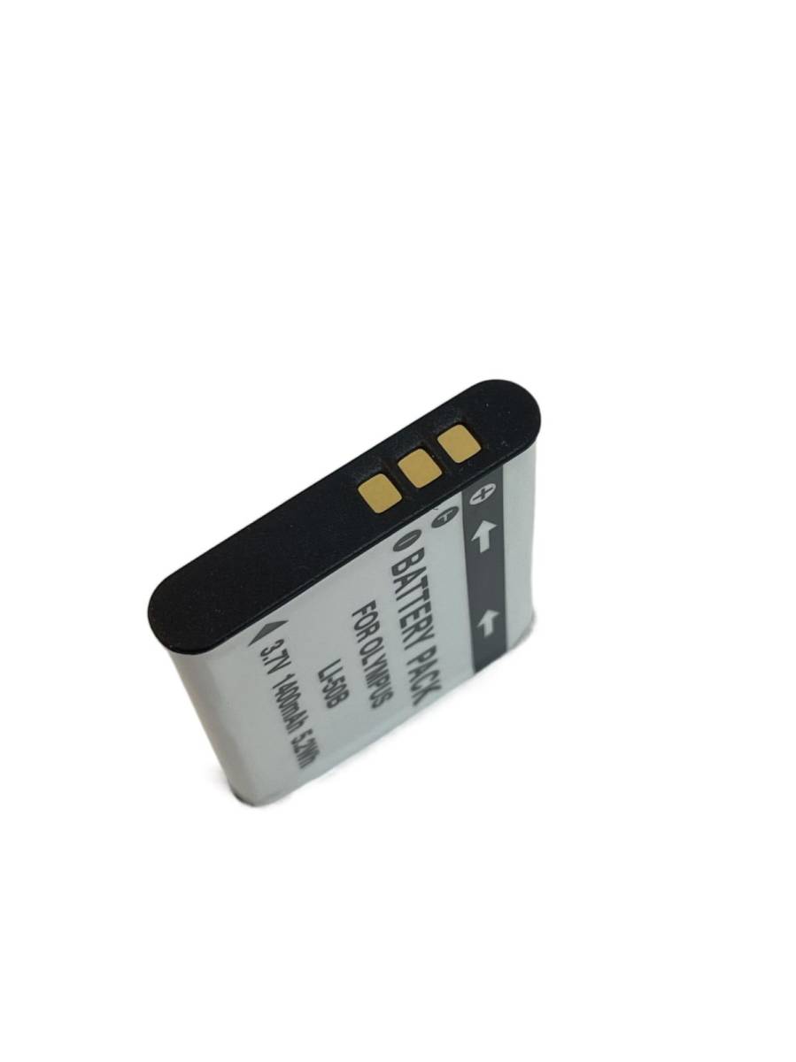vhbw caricatore compatibile con Olympus Stylus Tough TG