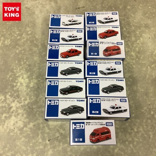  1円〜 訳あり トミカ トヨタカローラ ファイアーチーフカー トヨタ ハイメディック 消防指令車 他(トミカ)｜売買されたオークション情報、yahooの商品情報をアーカイブ公開 - オークファン その他