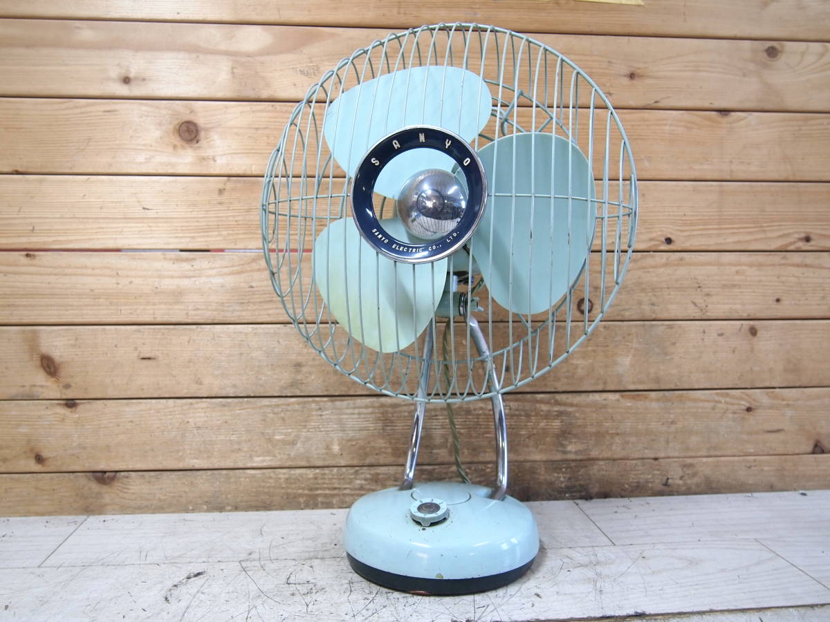 SANYO サンヨー レトロ 扇風機 30㎝ 当時物 ※ジャンク扱い＠160(9)