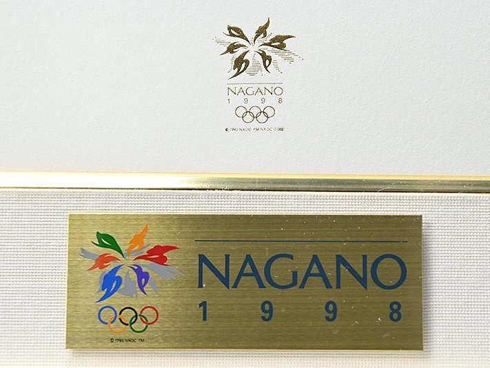 ヒロ ヤマガタ 「長野オリンピック」 シルクスクリーン 限定191/250