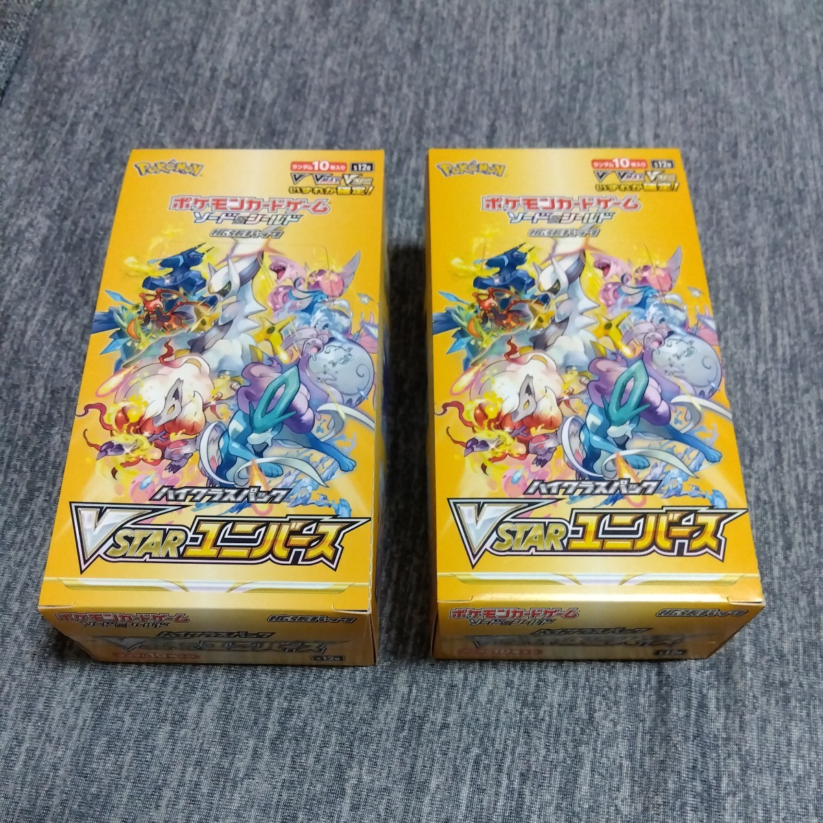 人気セール，HOT】 ペリペリあり ポケモンカードゲーム ソード