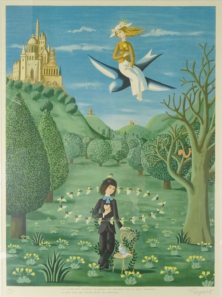 レイモン・ペイネ 16□額装 レイモン・ペイネ 『春の訪れ』 リトグラフ