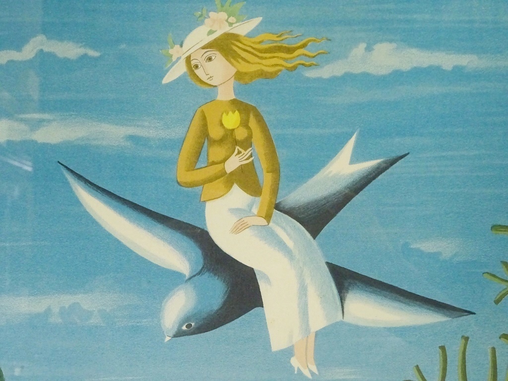 レイモン・ペイネ 16□額装 レイモン・ペイネ 『春の訪れ』 リトグラフ