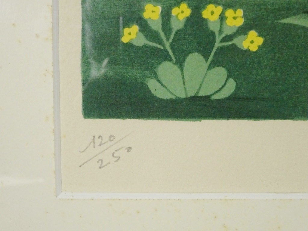 レイモン・ペイネ 16□額装 レイモン・ペイネ 『春の訪れ』 リトグラフ