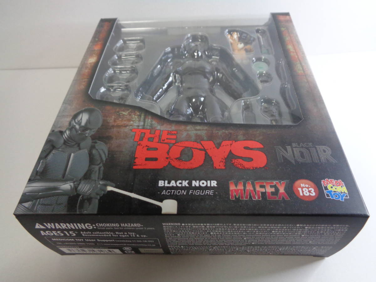 ◇マフェックス No.183 MAFEX BLACK NOIR 『THE BOYS』メディコム