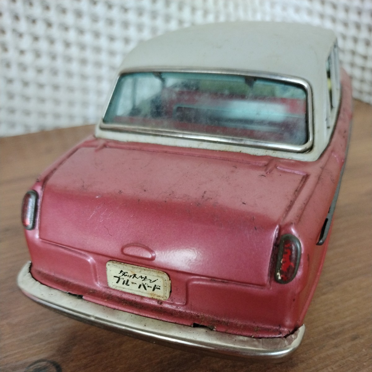 世界の自動車シリーズ 当時物 ダットサン ブルーバード 1/18 ブリキ