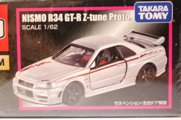 トミカ】未開封トミカ PREMIUM (プレミアム) NISMO R34 GT-R Z-tune