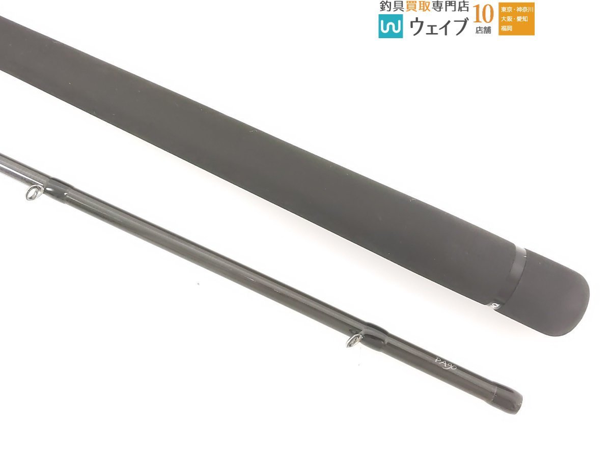 ゼナック プレジールアンサー PA90 ジョーブレイカー RG ガイド