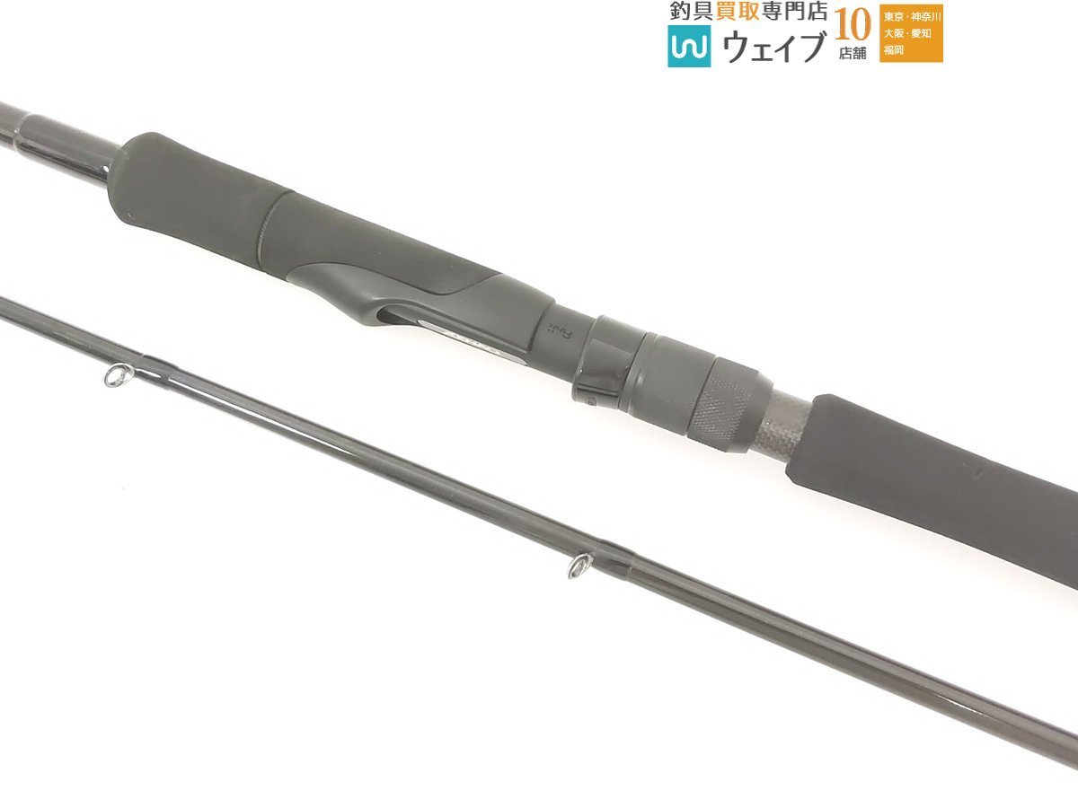 ゼナック プレジールアンサー PA90 ジョーブレイカー RG ガイド