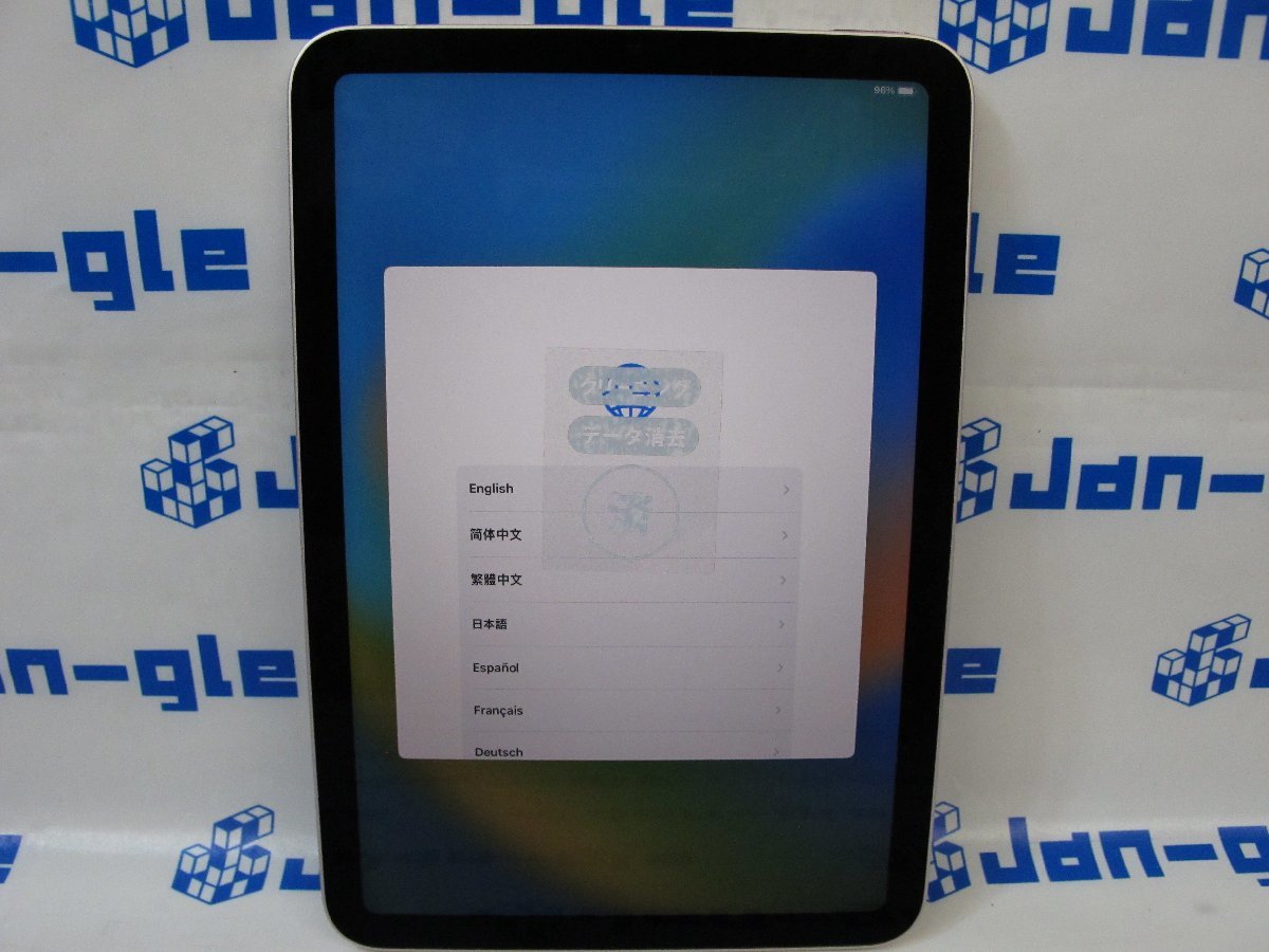 1円スタート》☆Apple iPad mini 8.3インチ 第6世代 MLWL3J/A☆[Wi-Fi 