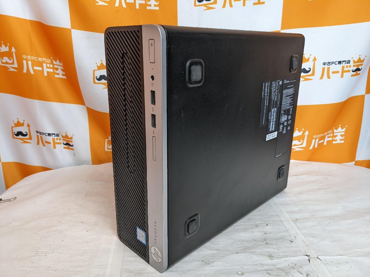 ハード王】HP ProDesk400G5SFF/Corei5-8500/8GB/ストレージ無/バイオス確認済み/2898-R3
