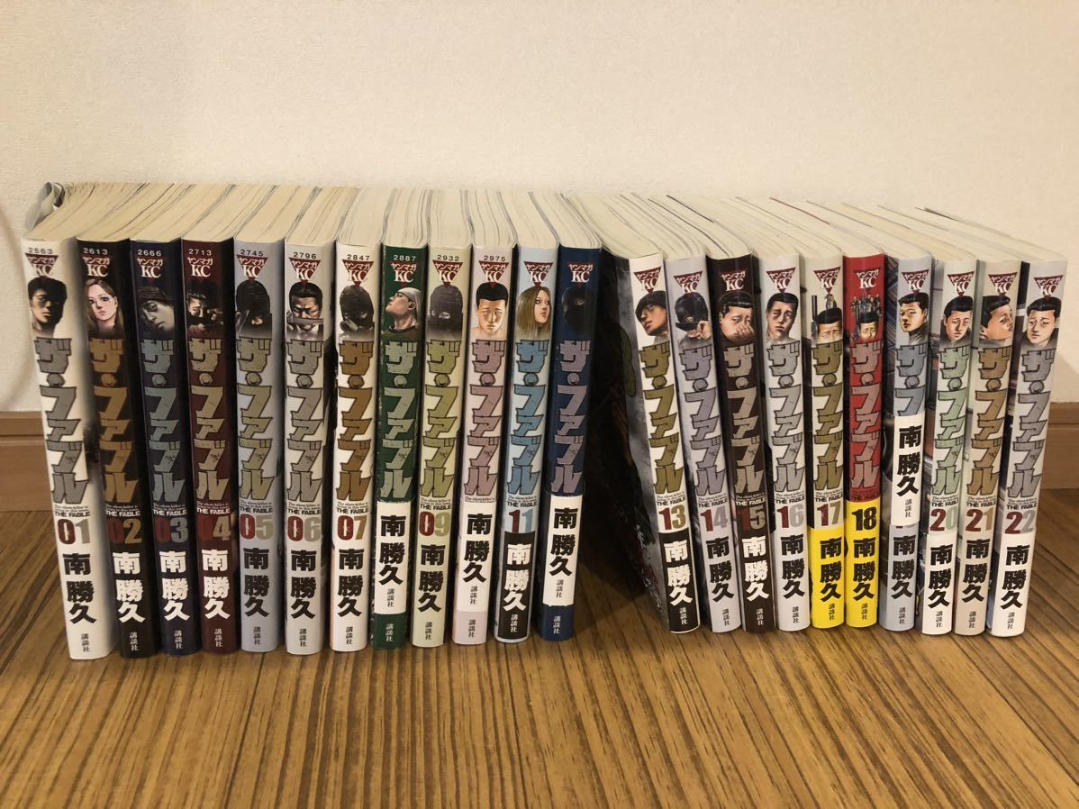 ザ・ファブル 1〜3部　セット売り 新品，SALE】 ザ・ファブル 第一部 全巻セット