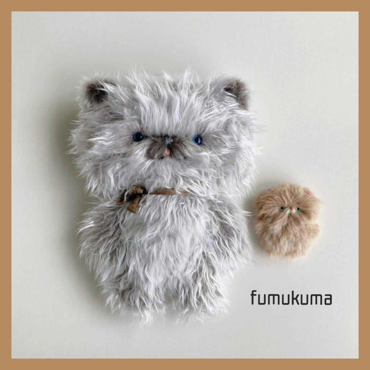 ふむにゃん fumukuma Instagramフォロワーさま2222人記念 ゆうにゃん
