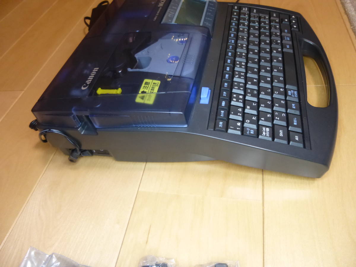 Canon - Mk2500 ケーブルIDプリンター チューブウォーマーセット 