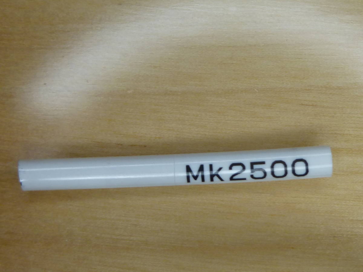 Canon - Mk2500 ケーブルIDプリンター チューブウォーマーセット 