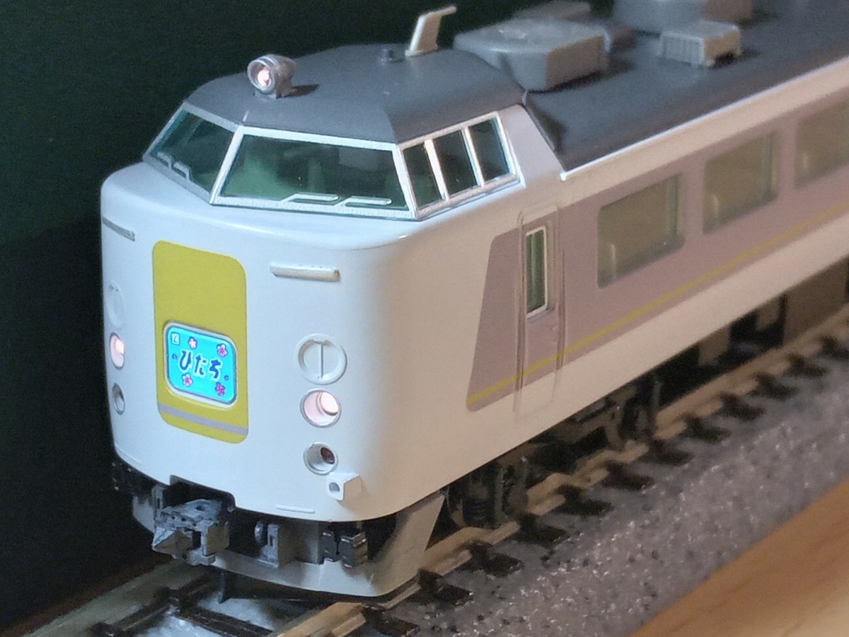 JR TOMIX 0 トミックス ひたち 増結セット 1 - 485系 485系特急電車