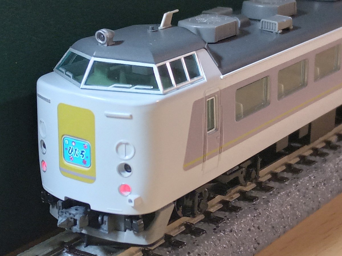 JR TOMIX 0 トミックス ひたち 増結セット 1 - 485系 485系特急電車