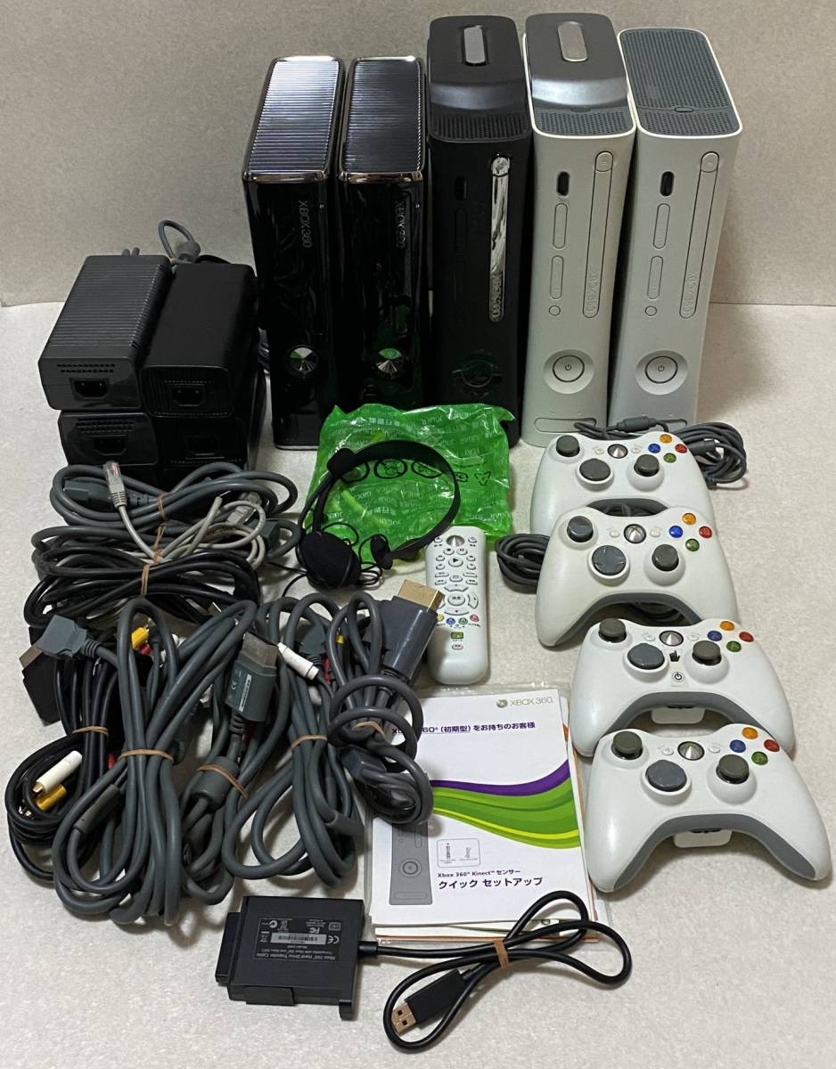 XBOX360 本体 5台+コントローラー 4個 他セット / ジャンク品 本体の通電のみ確認済