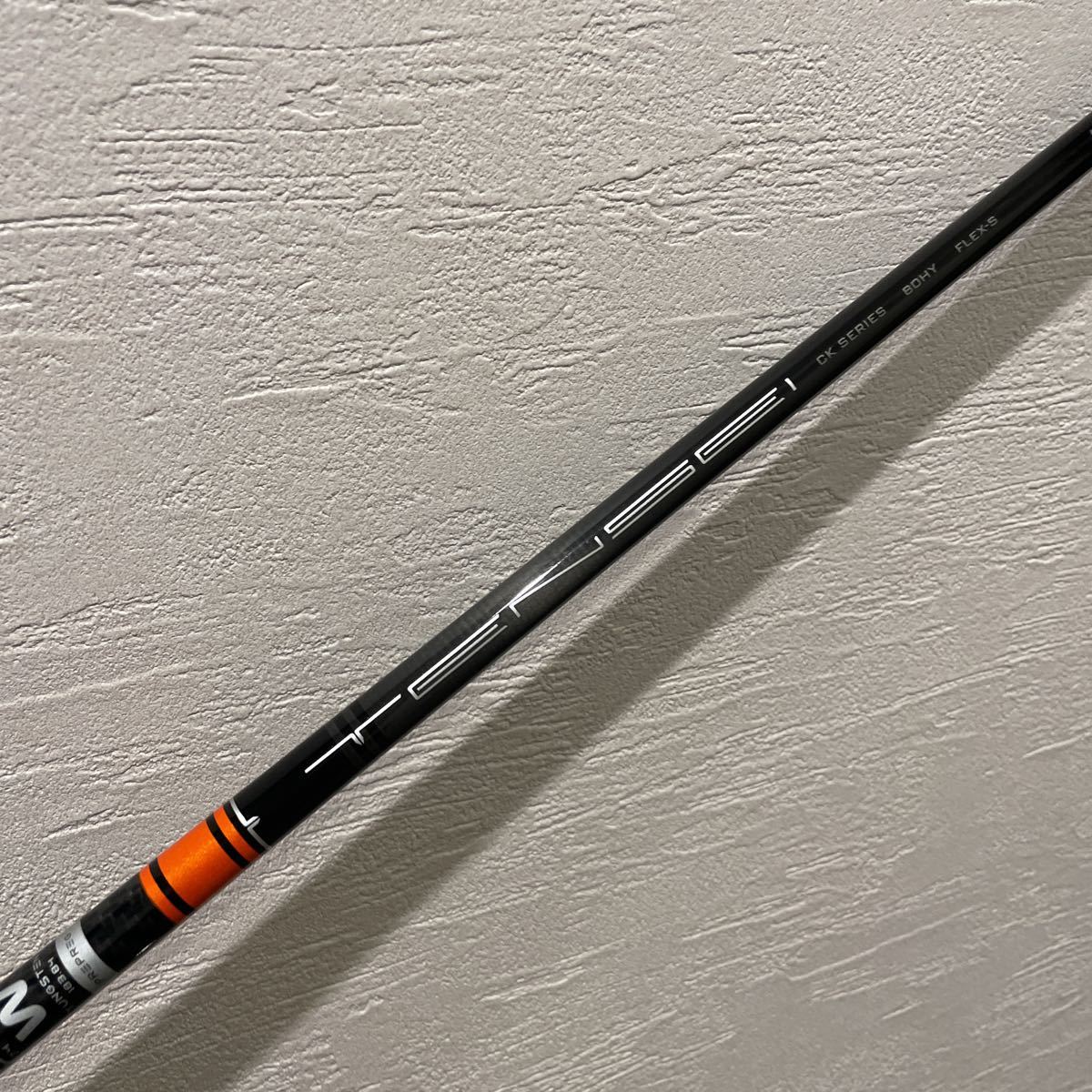 CK TENSEI PRO シャフト 三菱 テンセイCKプロ PING純正スリーブ付き