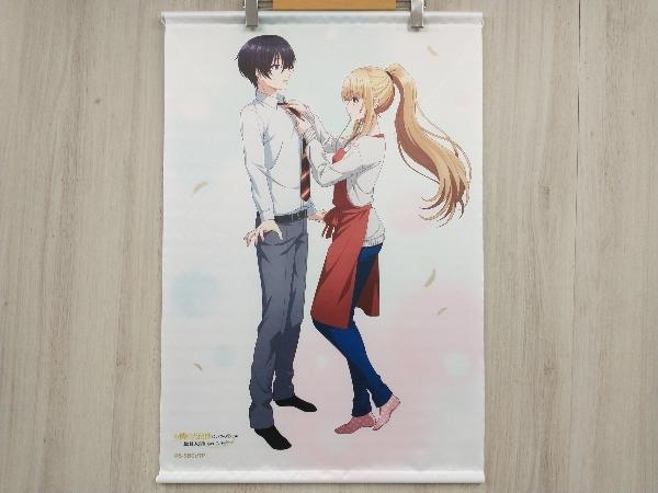 うたわれるもの 散りゆく者への子守唄 エルルゥ Wスエード等身大 