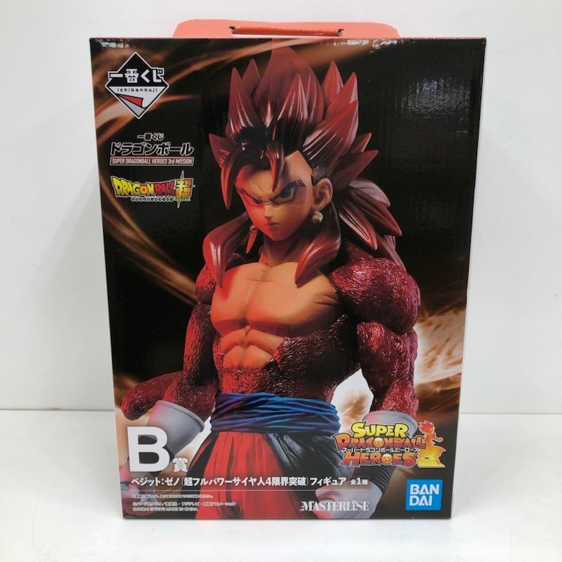 未開封品】 一番くじ ドラゴンボール B賞 ベジット：ゼノ(超フル