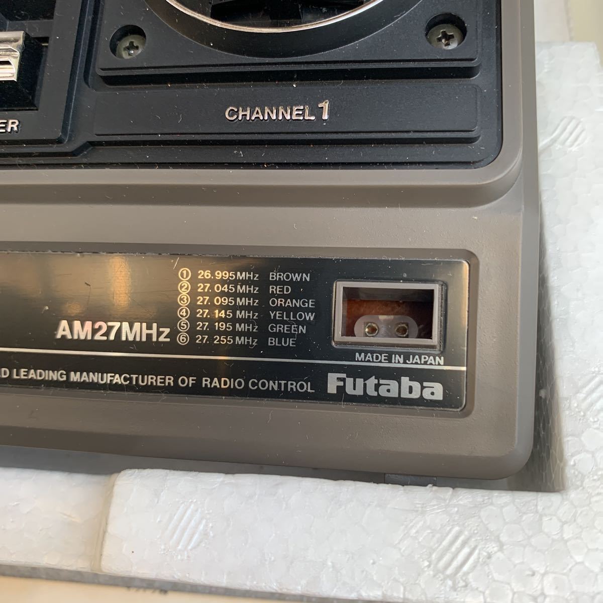 フタバ プロポ 送信機 Futaba ATTACK FP-2NL 2ch 当時物 2セット