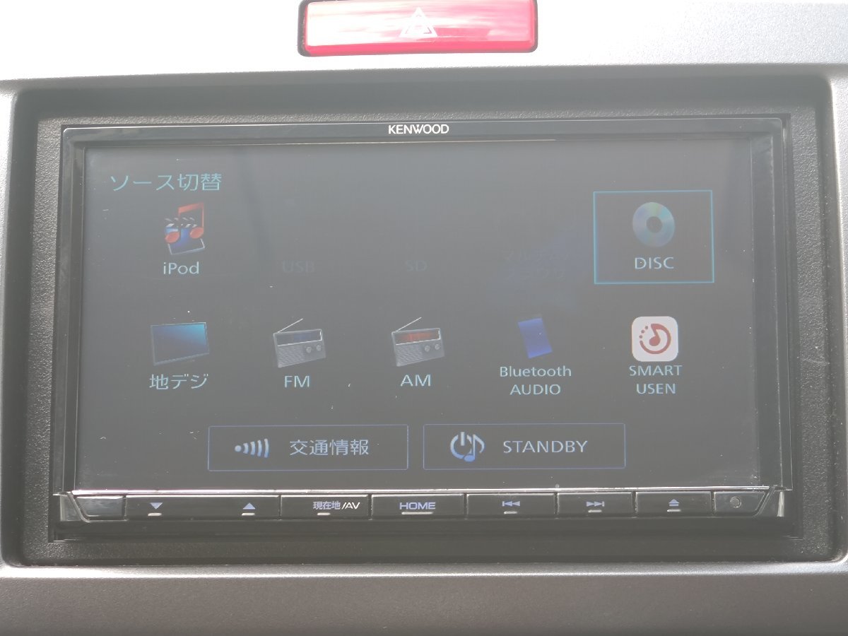 MDV-S706 ケンウッド KENWOOD メモリーナビ 地デジ カーナビ | ナビ CD