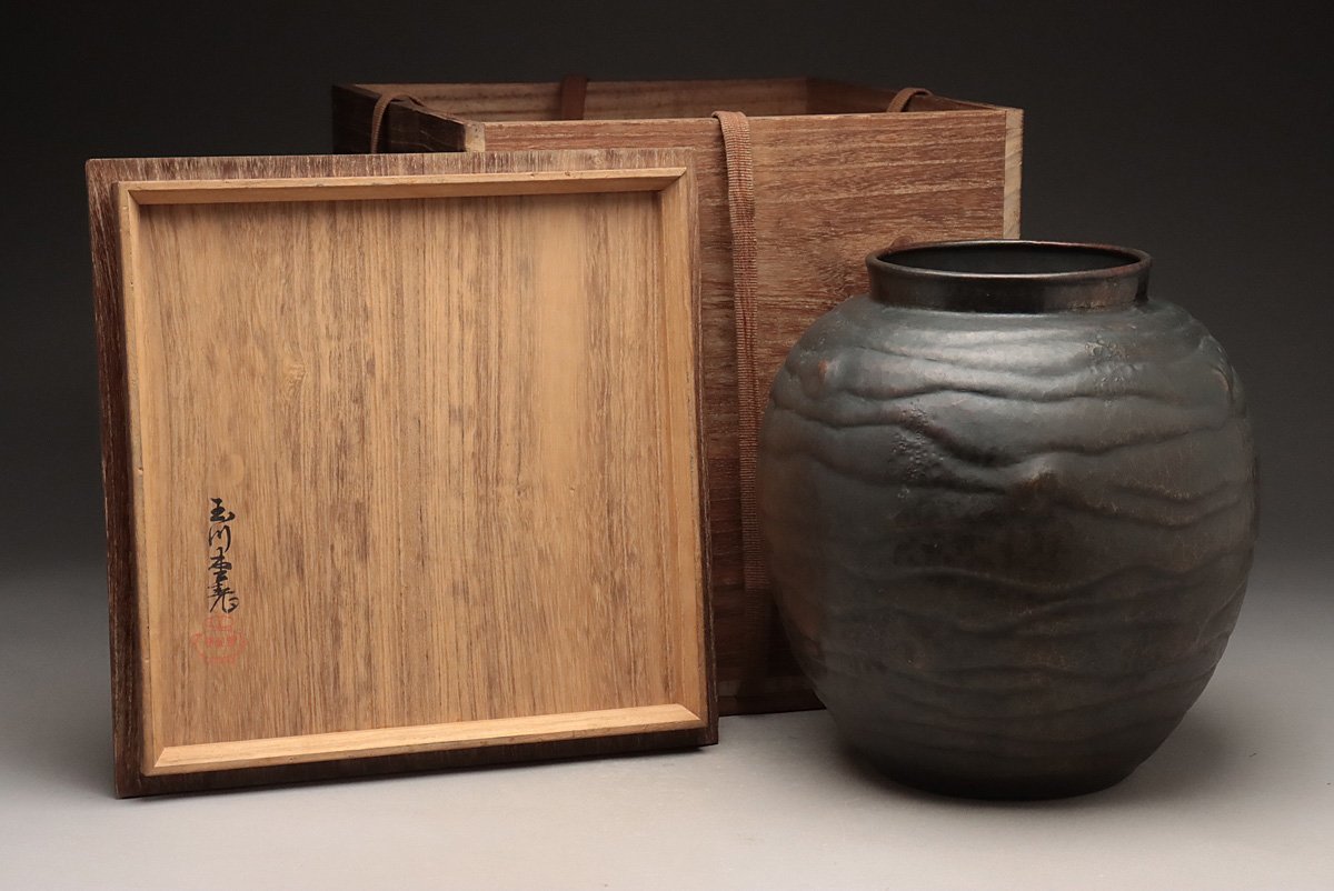 EM581 【玉川堂造】鎚起銅製 金古色鎚肌 水甕形 花瓶 高26.2cm 重1.3kg