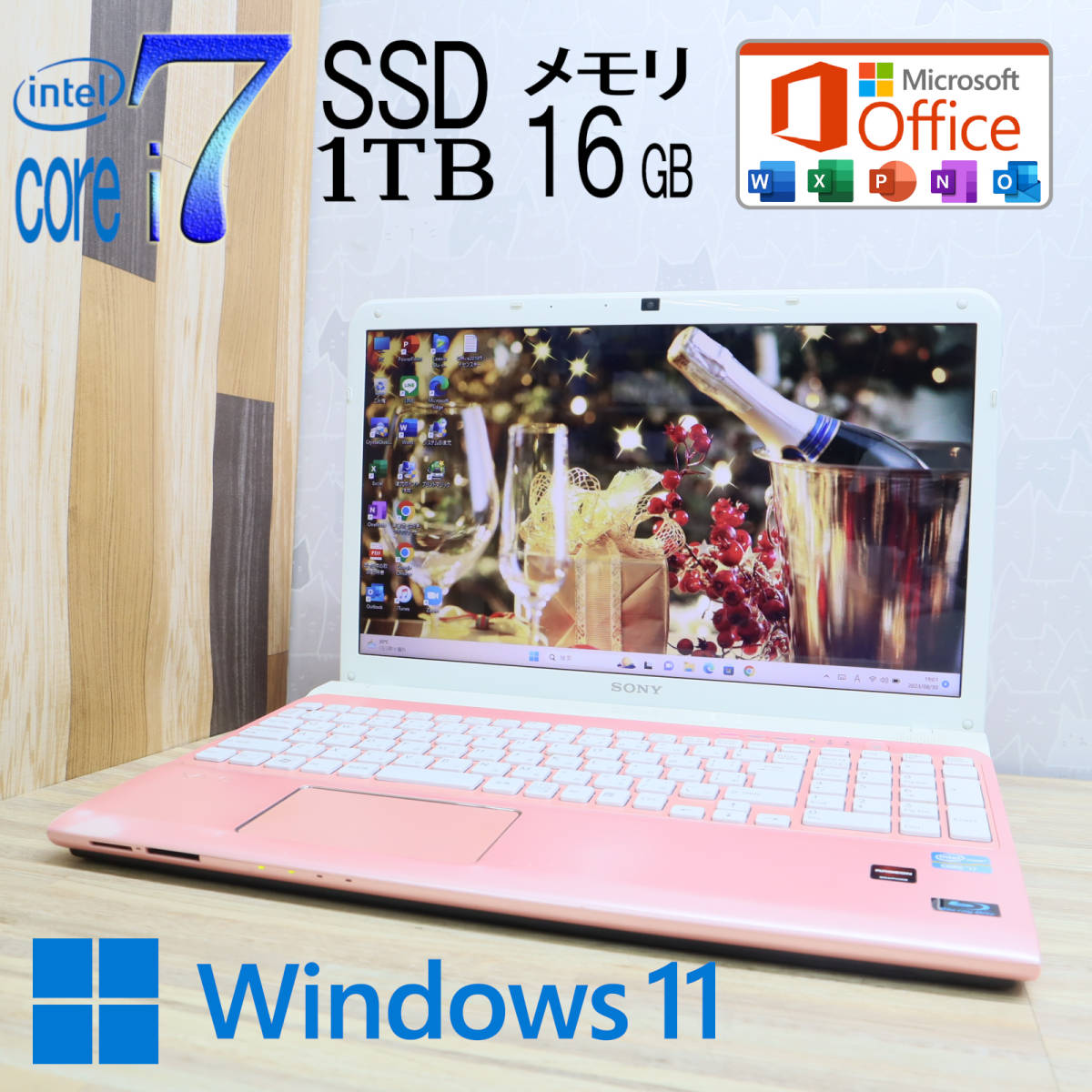 なんと！新品SSD1TB メモリ16GB☆中古PC 最上級4コアi7！☆SVE1511AJ