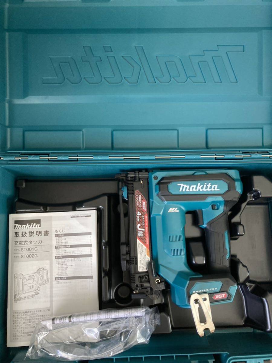 新品　マキタ　ST001充電式タッカー　ケースセット