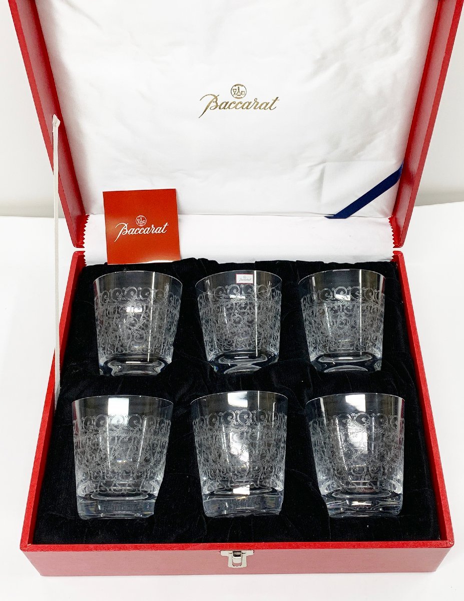 ローハン バカラ Baccarat タンブラー ロックグラス グラス - キッチン