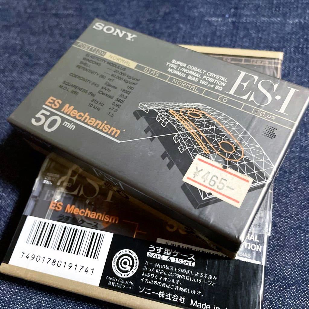 Sony L-S TYPE Ⅳ 14本セット メタルテープ SONY ソニー METAL ES・Ⅳ 50分 メタルポジション カセットテープ 2本