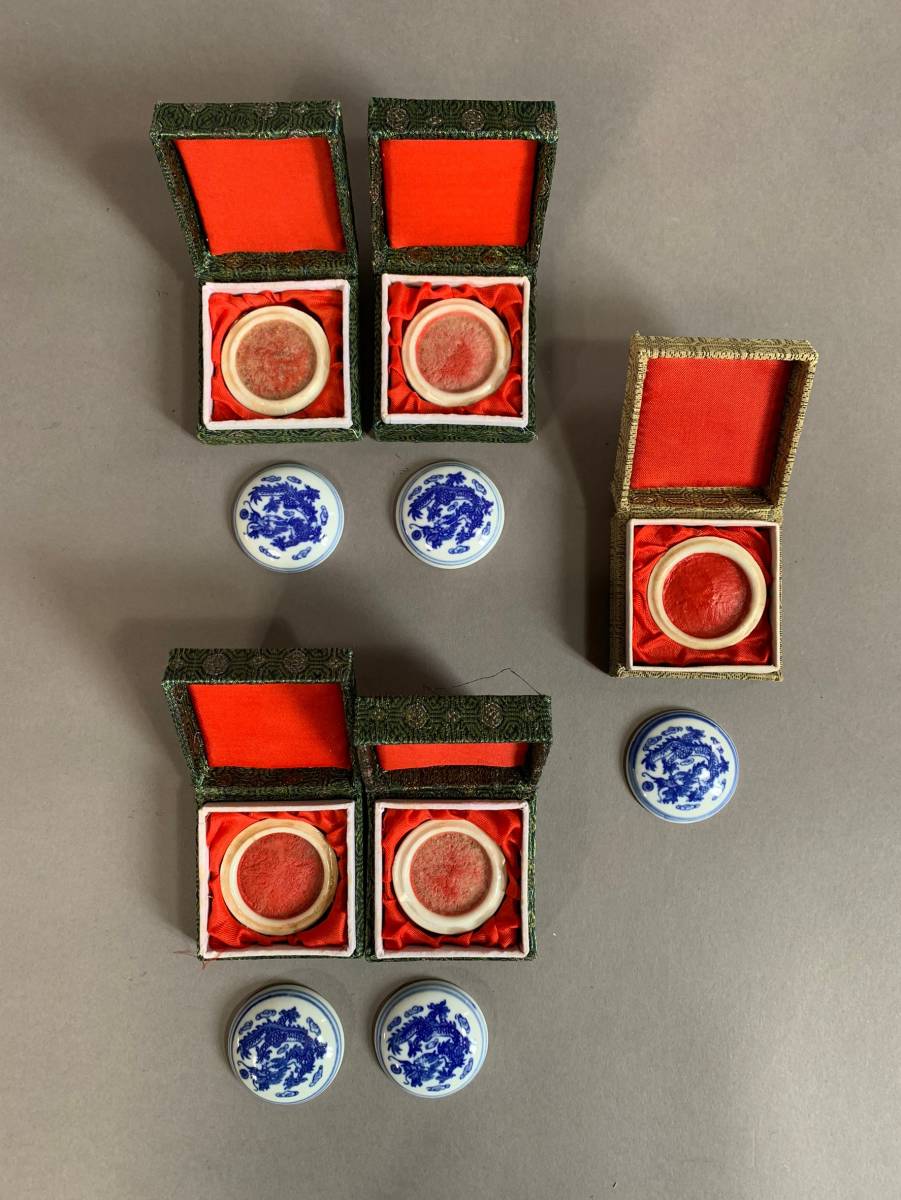 z*a様 ジャンク品 印泥 朱票印泥 中国 書道 篆刻 朱肉 書道具 書画 z*a