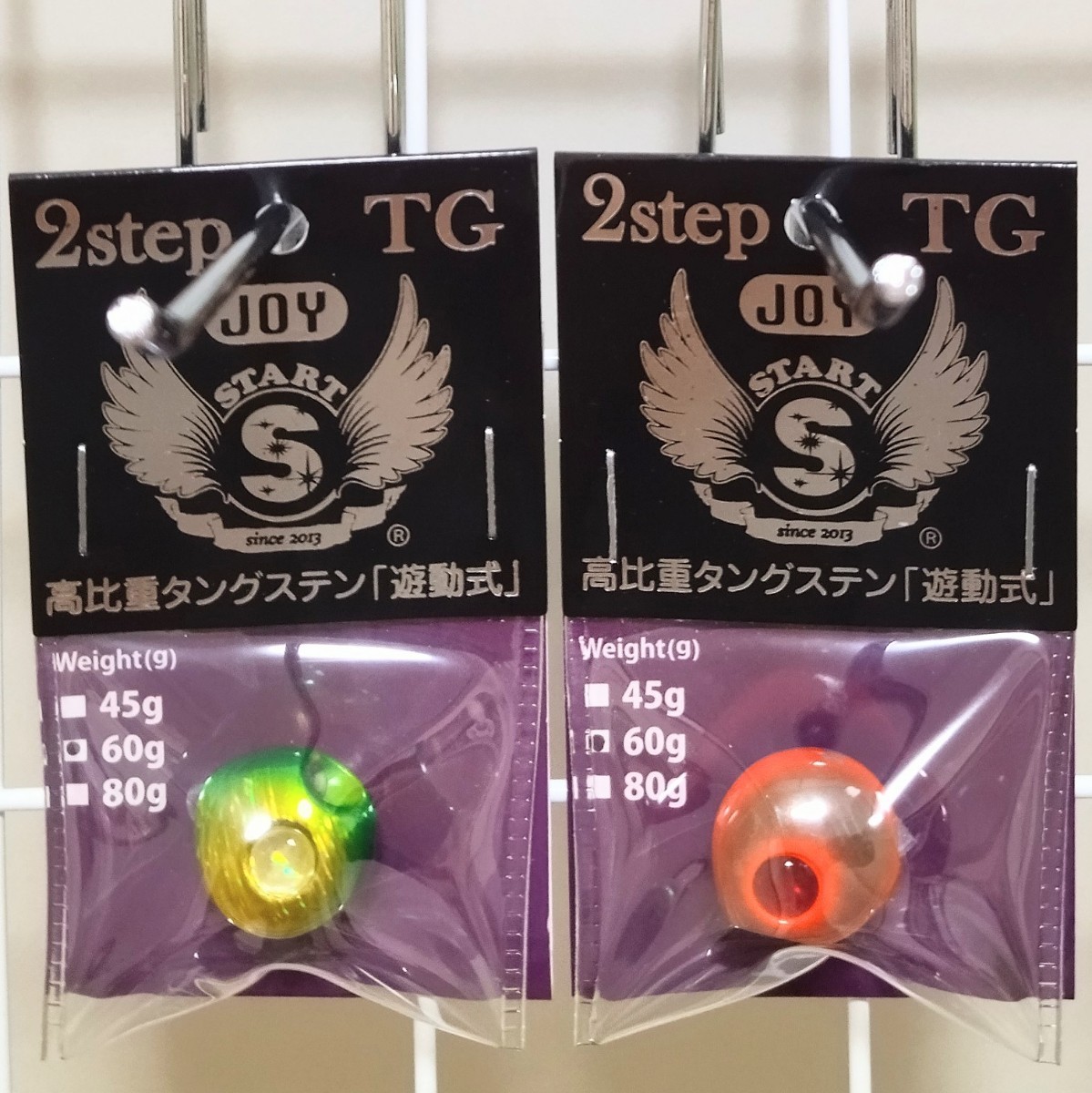 No.925【新品】【送料無料】タングステンタイラバヘッド 60g 2個セット