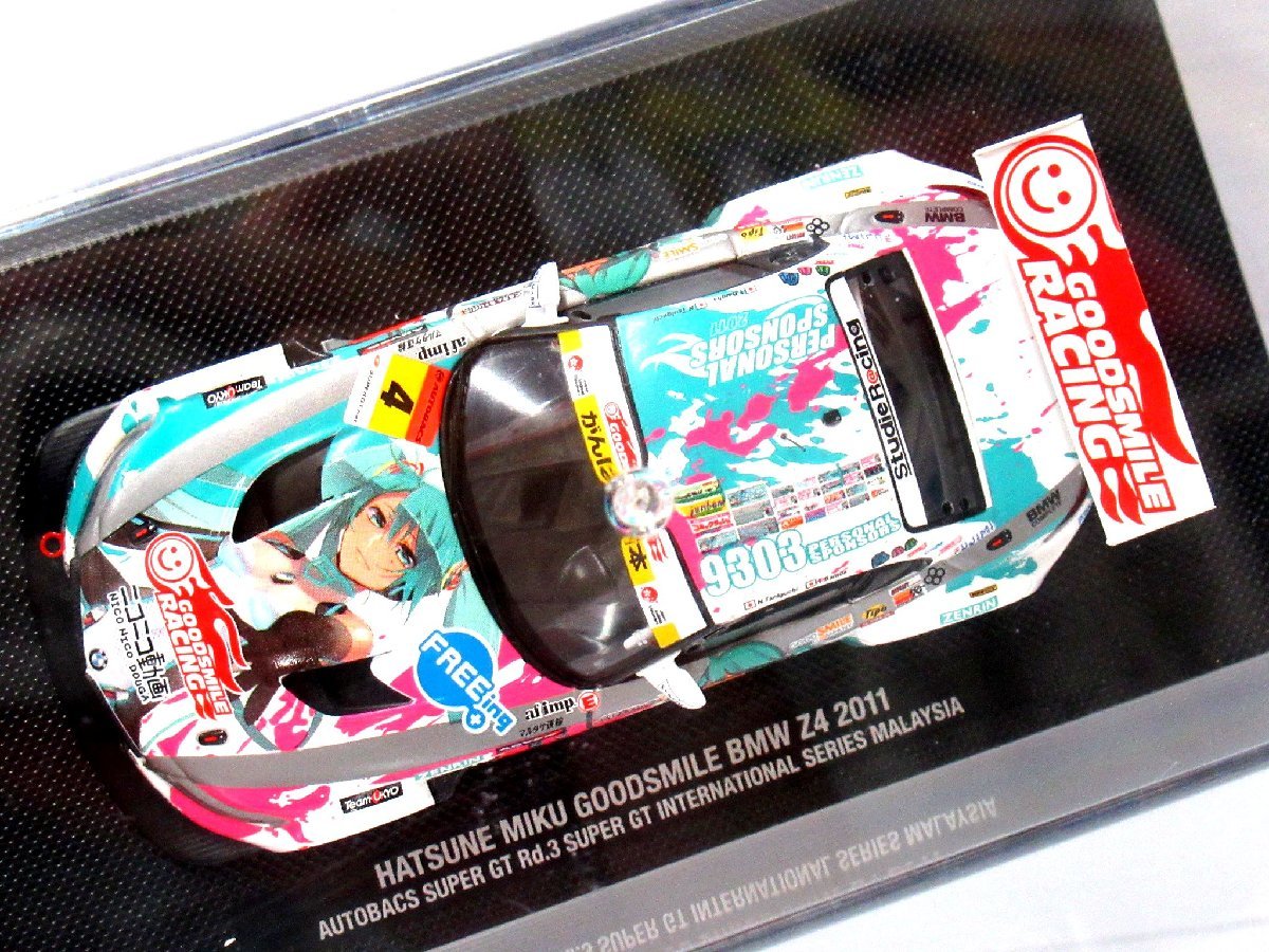 ■初音ミク グッドスマイル BMW Z4 2011 レーシングカー ミニカー コレクション スーパー GT オートバックス K12512
