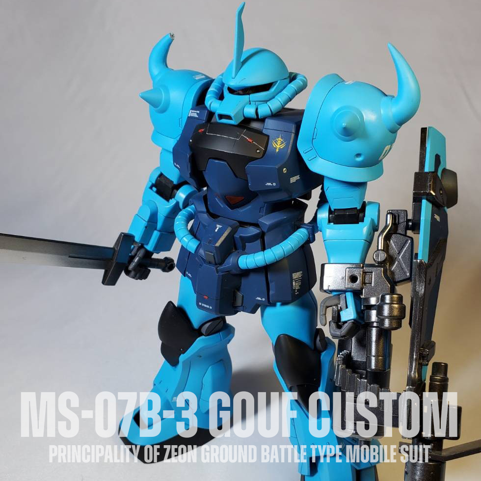 MG 1/100 MS-07B3 グフカスタム 改修全塗装完成品【1円スタート】(完成 