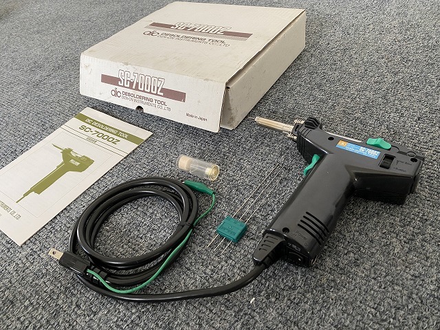 P5916）DEN-ON 多機能はんだ吸取機 SC-7000Z ガンタイプ デンオン機器