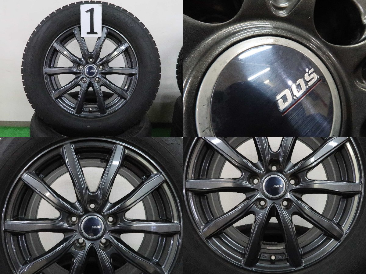 17インチ 114.3 車用ホイール | 7j 7J 安い商品 5h-114.3 安い +40」