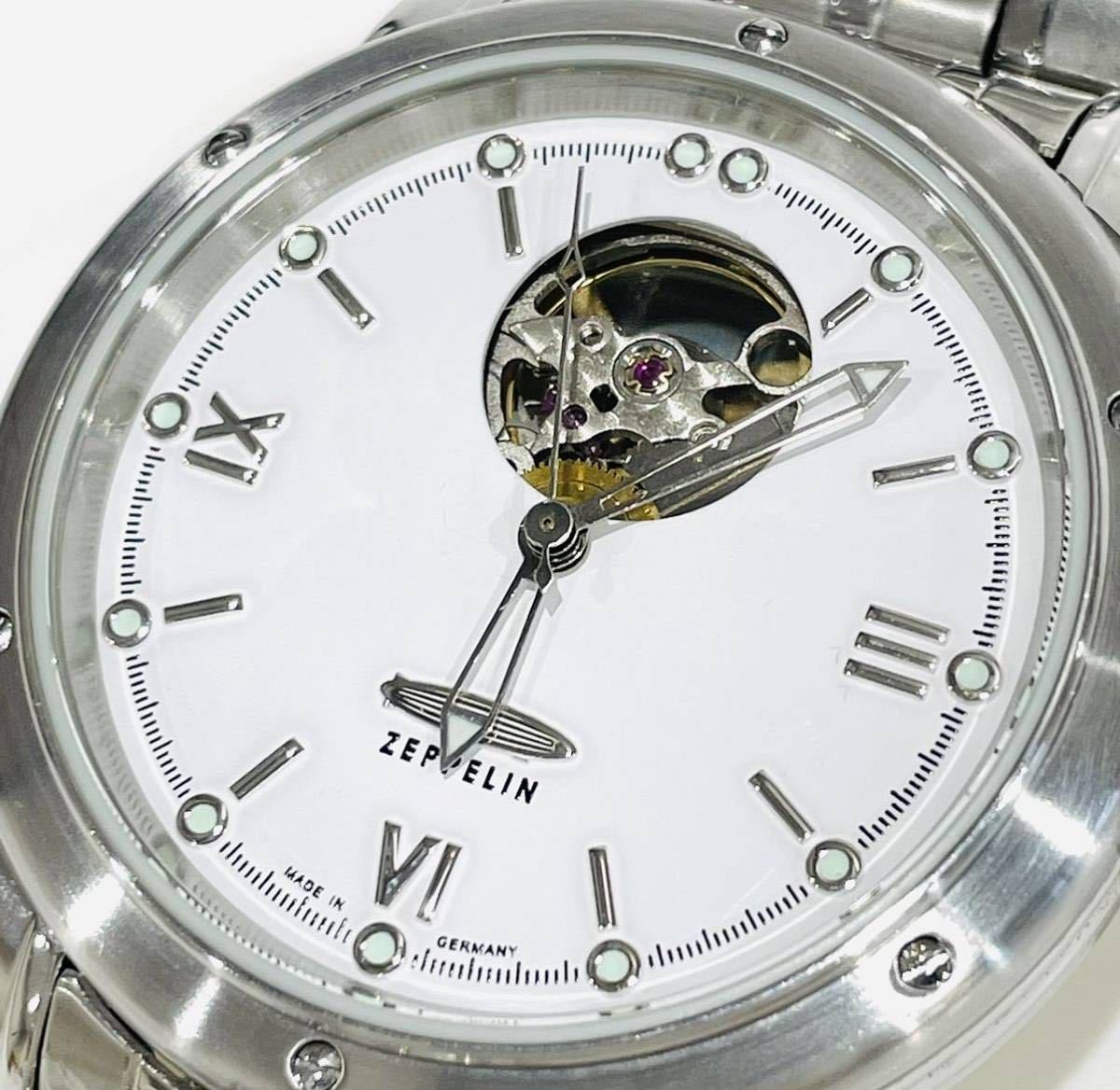 美品 ZEPPELIN ツェッペリン キャプテンズライン 7590 オープンハート 