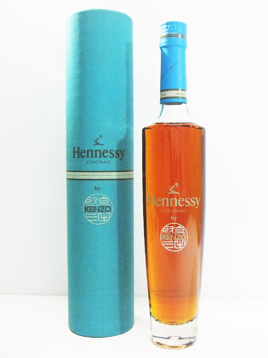 古酒 Hennessy COGNAC by KENZO ヘネシー ケンゾー ブルーキャップ