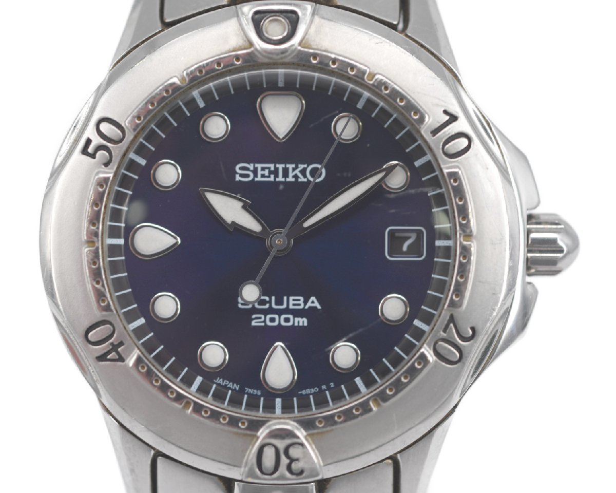 SEIKO】セイコー スキューバ SCUBA 200m 7N35-6A80 ブルー文字盤 純正 