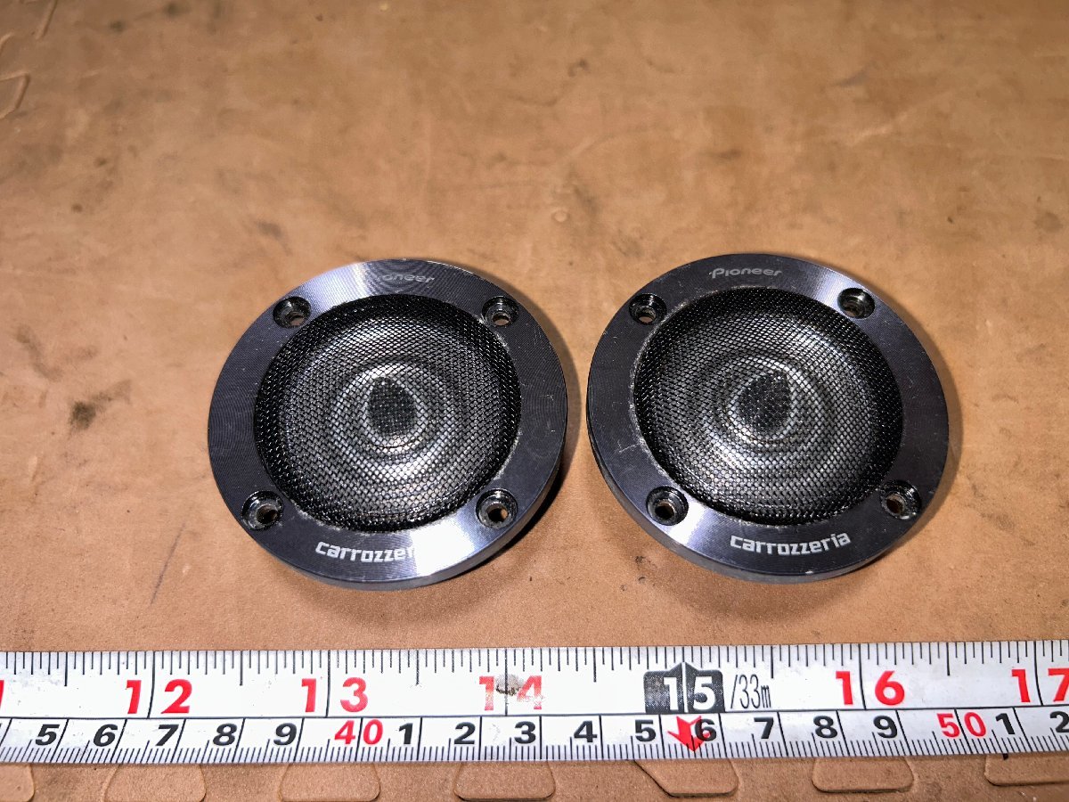 TS-T10RS カロッツェリア ☆ TS-M10RS - ツイーター を安く買う方法