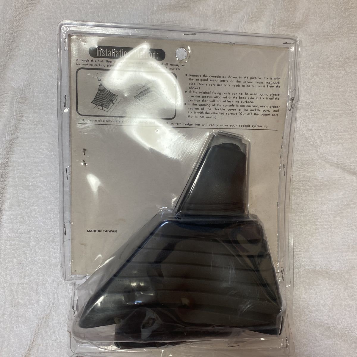 当時物 オートルックスタイプ シフトブーツ ハコスカ ケンメリ