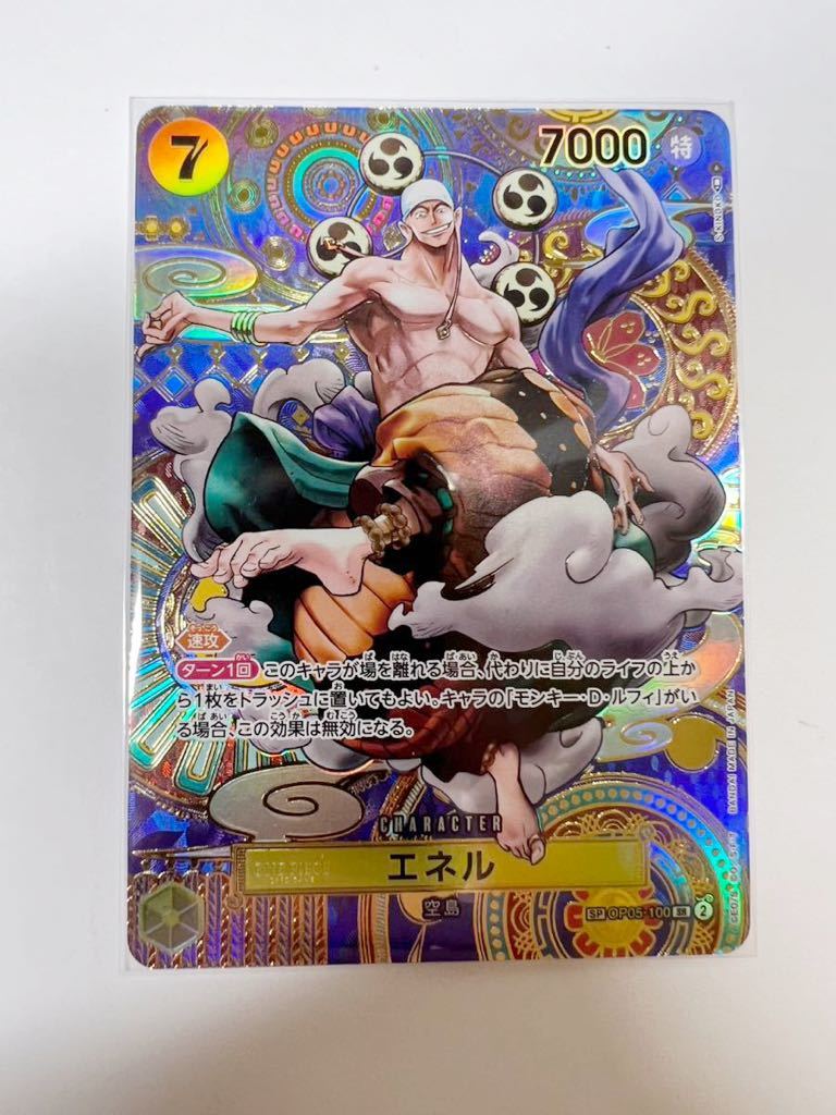 PSA10 楽しもう 春 ポケカ 2022 ステッカー 【公式通販】