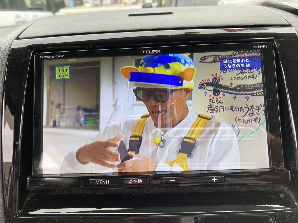 イクリプス メモリーナビ AVN-R9 地デジ Bluetooth ナビ TV カーナビ