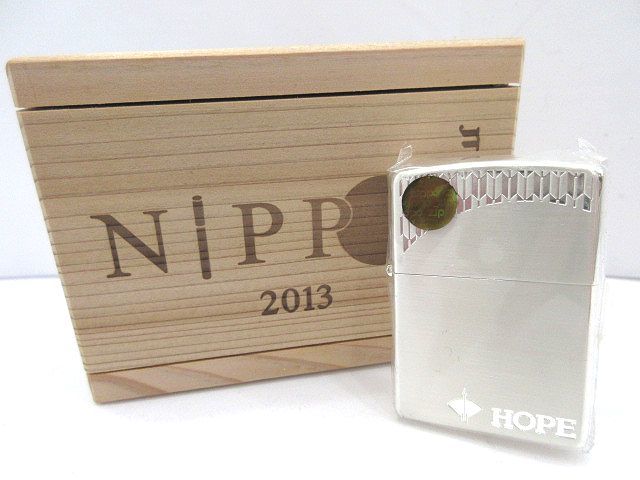 ☆Zippo ジッポー HOPE ホープ 2012年製 シルバーカラー JT当選品 