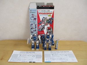 カバヤ 食玩のYahoo!オークション(旧ヤフオク!)の相場・価格を見る