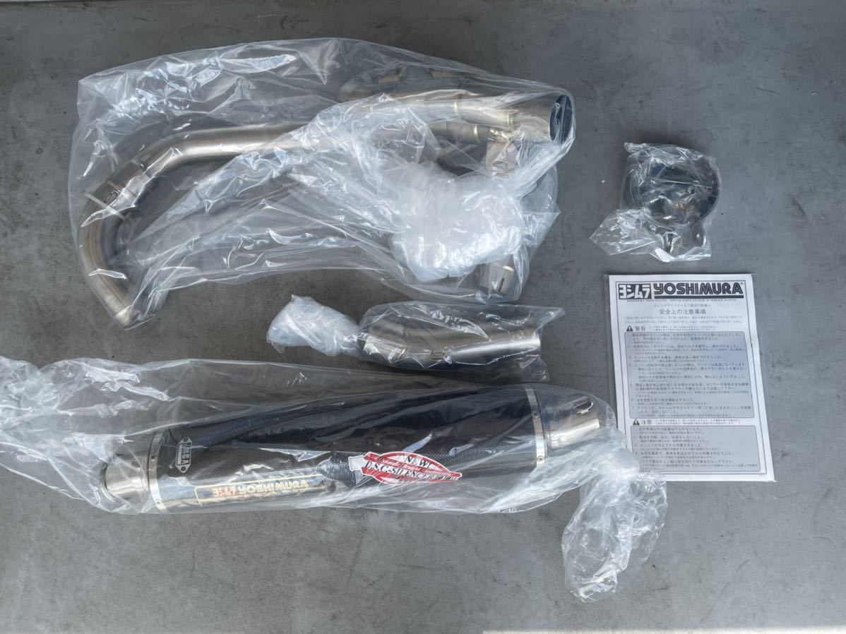 ヨシムラ YOSHIMURA TL1000S デュプレックス チタンサイクロン カーボンサイレンサー 新品