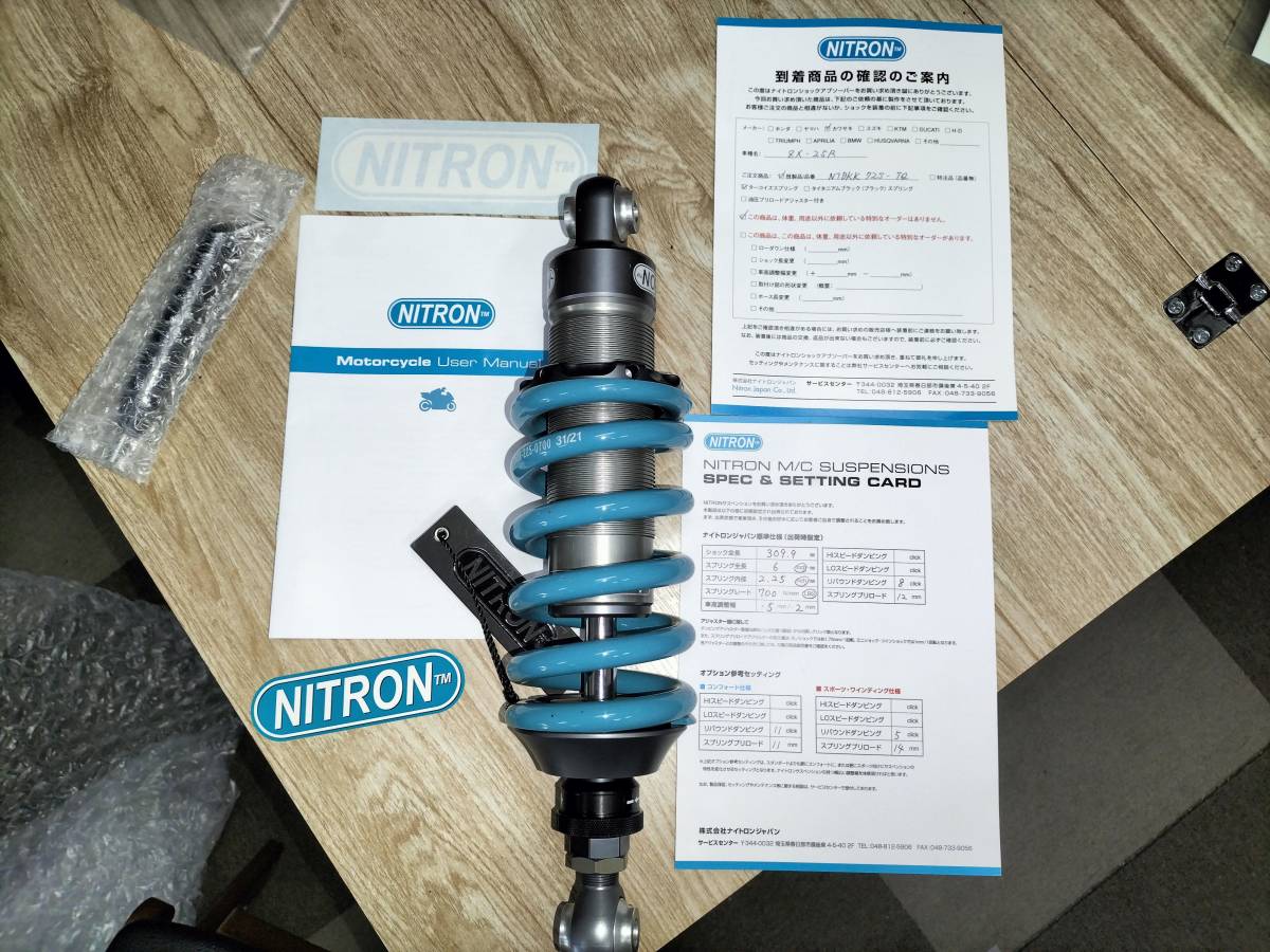 KAWASAKI ZX25R SE 2022 ナイトロンリアーショック 中古品 NITRON リア