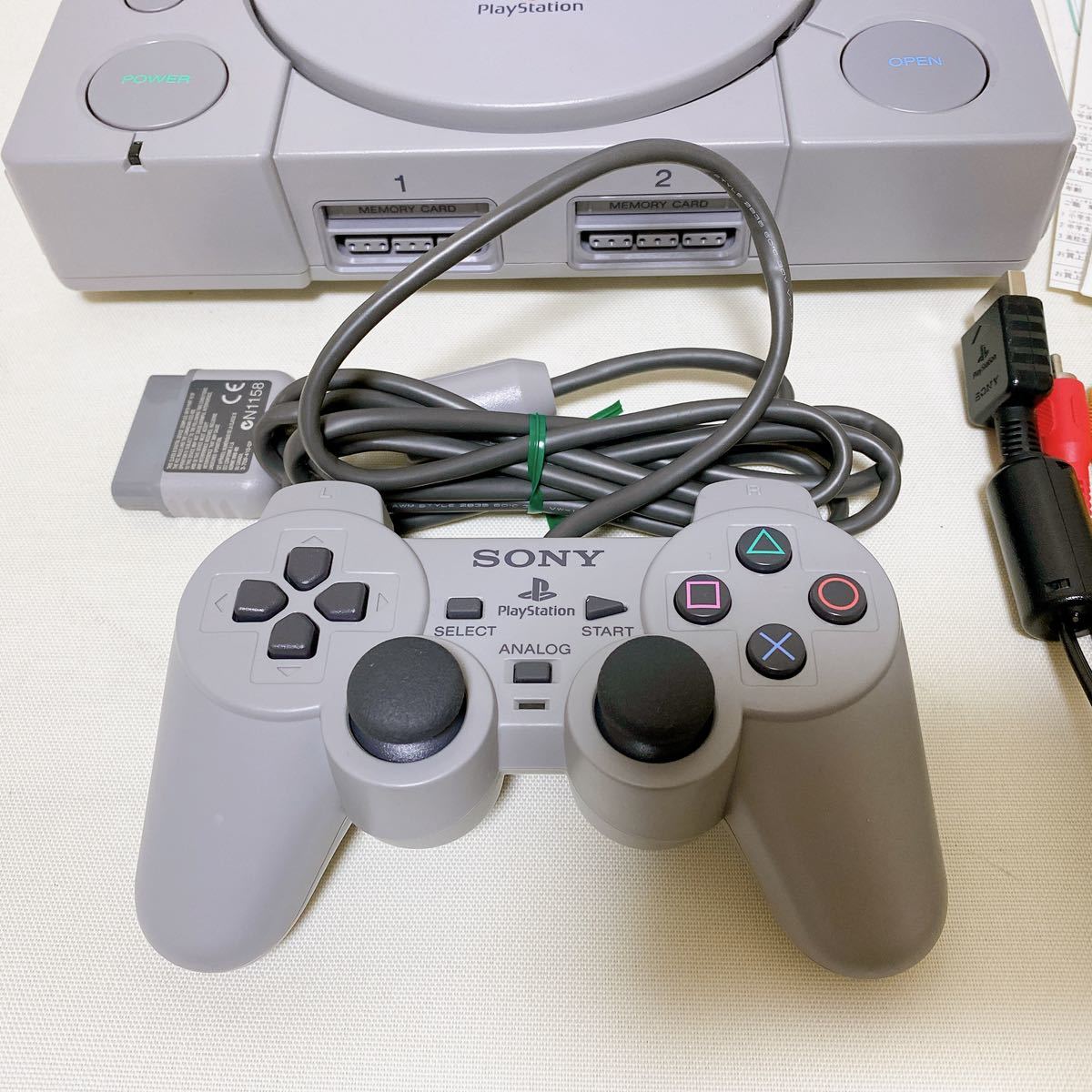 超 激レア完品 色あせなし PlayStation SCPH-7500 プレイステーション 